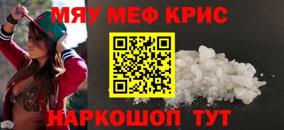 гидра Заводоуковск
