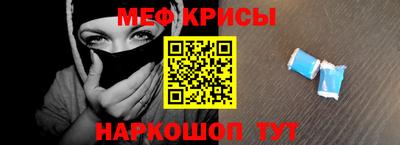 прущая мука Жуковский
