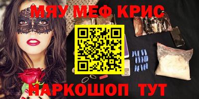 прущая мука Жуковский