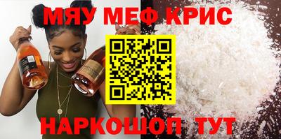 гидра Заводоуковск