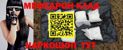 сатива Заволжье