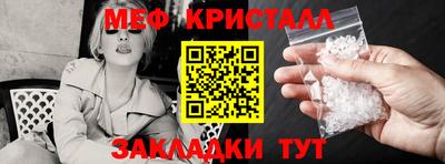 сатива Заволжье