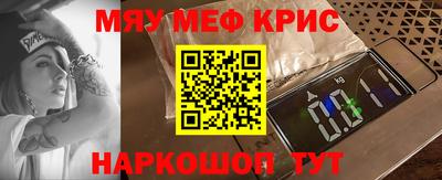 прущая мука Жуковский