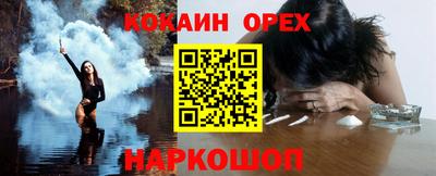 гидра Заводоуковск