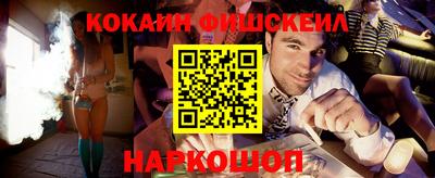 сатива Заволжье