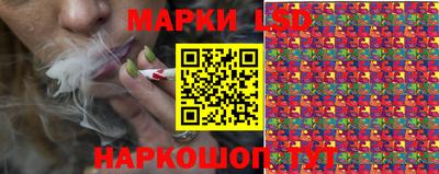 прущая мука Жуковский