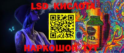 сатива Заволжье