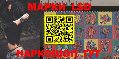 сатива Заволжье