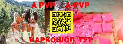 прущая мука Жуковский