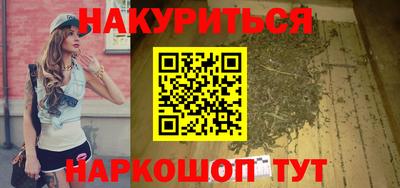 прущая мука Жуковский