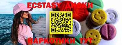 прущая мука Жуковский