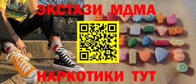 прущая мука Жуковский
