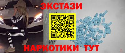 сатива Заволжье