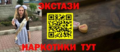 сатива Заволжье