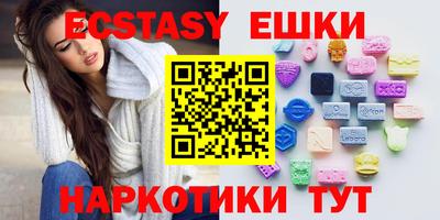 прущая мука Жуковский