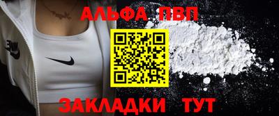 прущая мука Жуковский
