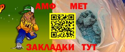 прущая мука Жуковский