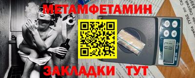 прущая мука Жуковский