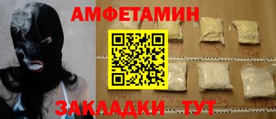 прущая мука Жуковский