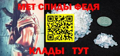 сатива Заволжье
