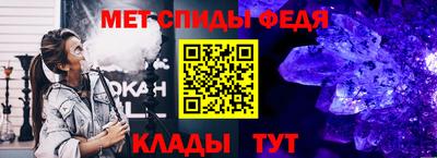 сатива Заволжье