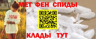 сатива Заволжье