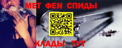 сатива Заволжье