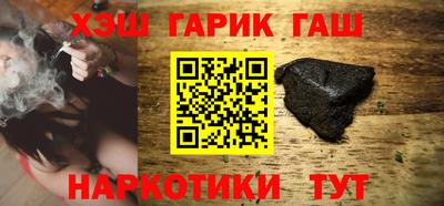 сатива Заволжье