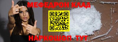прущая мука Жуковский
