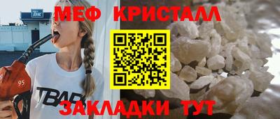 сатива Заволжье