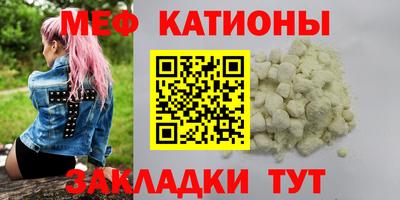 прущая мука Жуковский